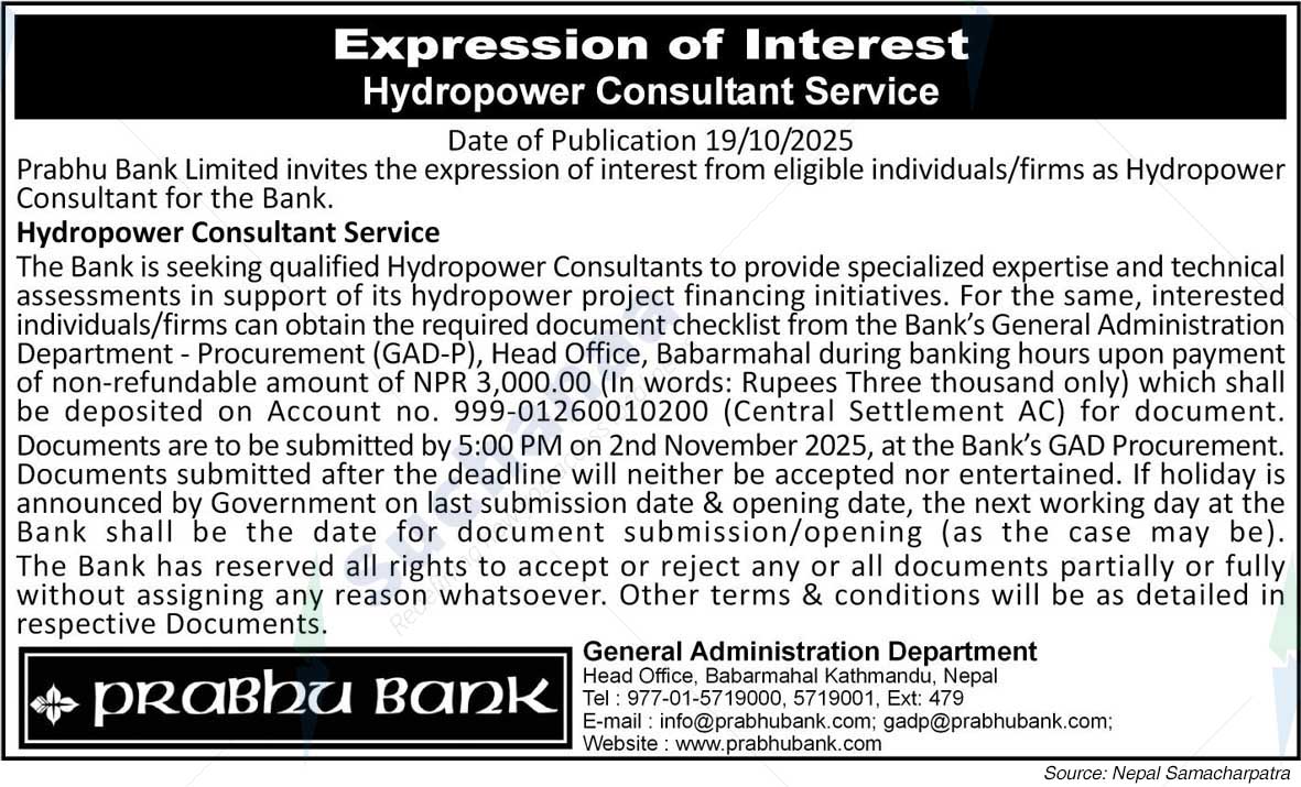 Prabhu Bank Limited