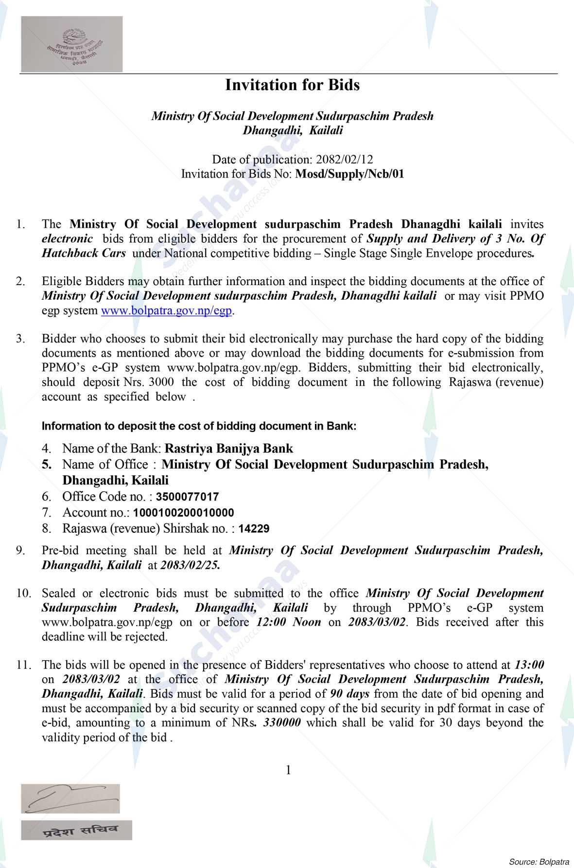 Notice Image 2